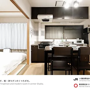  アパート H2o Namba Shalom - Newly Remodeled! 2020年7月リニューアルオープン 日本