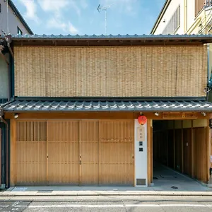Hanatoki Machiya House Japan